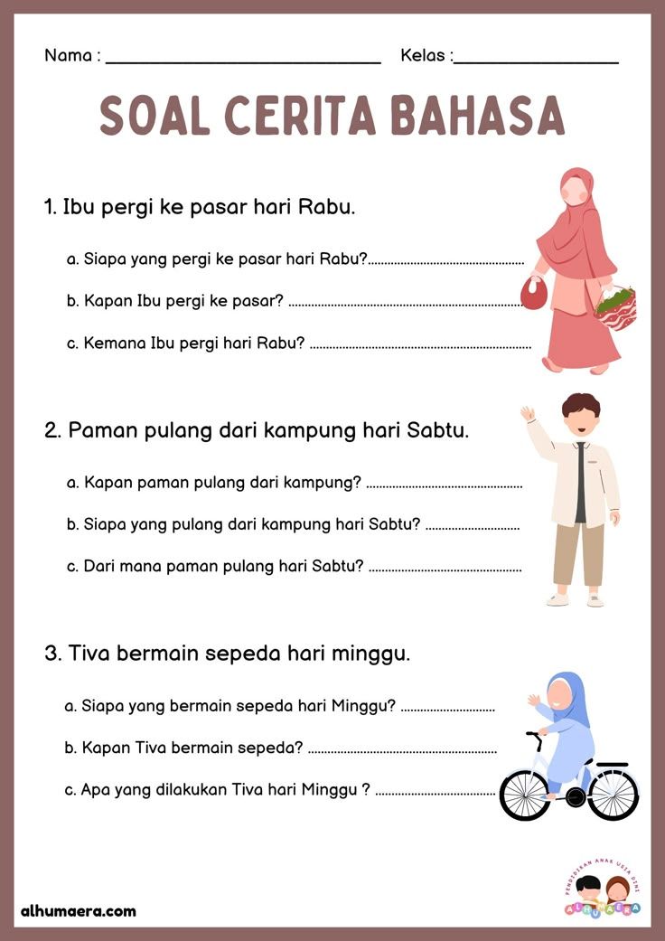 Contoh Soal Bahasa Indonesia Anak Tk - Guru Paud 9E Terapi Balon