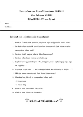 5 Rahasia Menjawab Soal Mulok Bahasa Sasak Kelas 6 Semester 1 Agar Nilai Ujian Maksimal