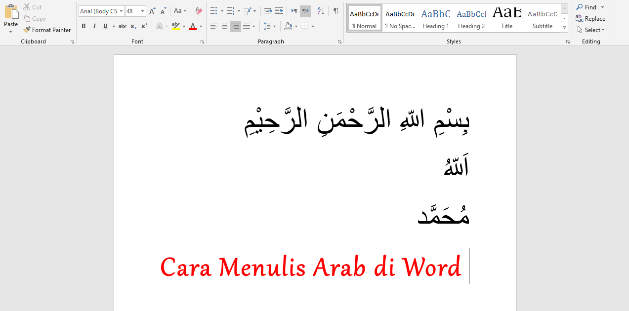 3 Cara Mudah Mengubah Penulisan Latin Menjadi Arab di Microsoft Word, Ternyata Semudah Ini