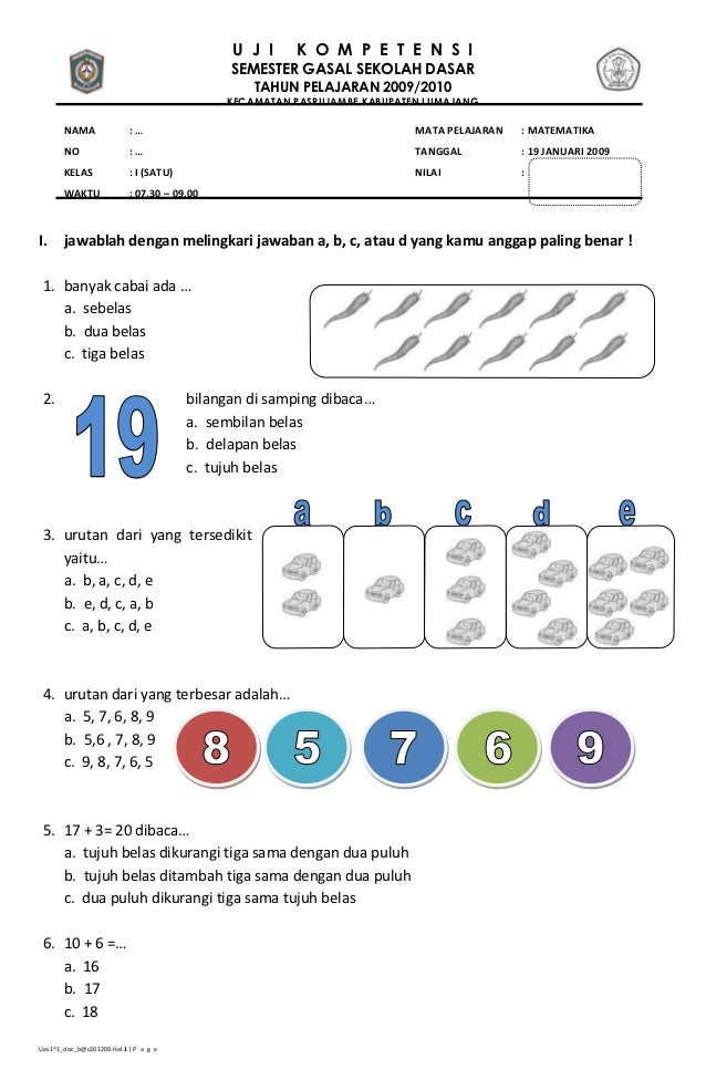 Soal Matematika Kelas 1 Semester 1 - Perumperindo co id Soal Matematika Kelas 1 Semester 1 - Perumperindo co id